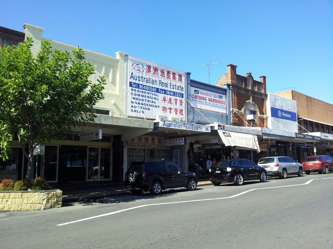 Auburn NSW